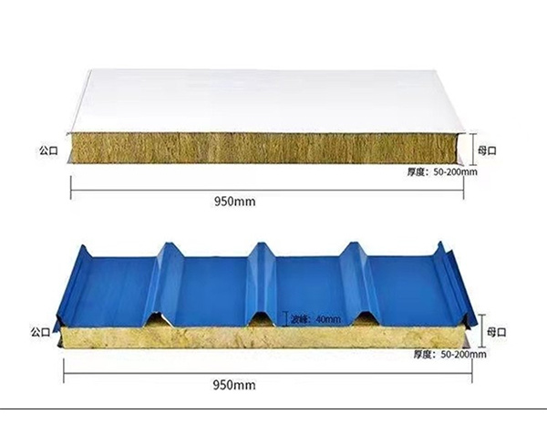 扬州机制岩棉板